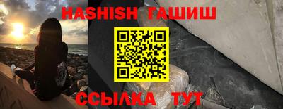 метадон Дубна