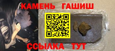 метадон Дубна
