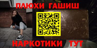 экстази Балашиха