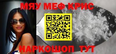 экстази Балашиха