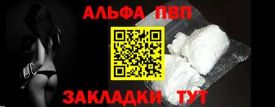 метадон Дубна